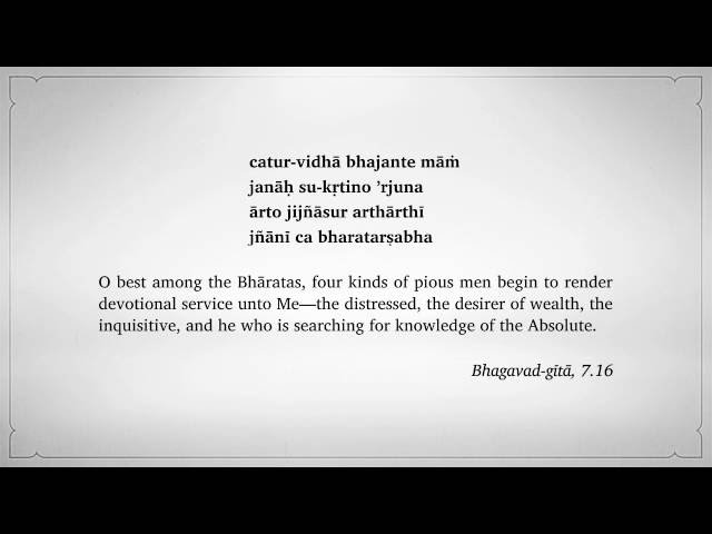 catur vidhā bhajante māṁ