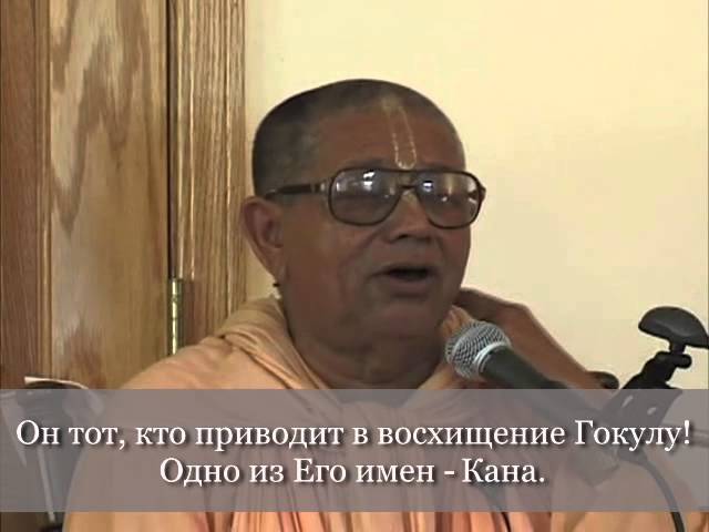 Песни Сердца | Шри Нама-Кирттана