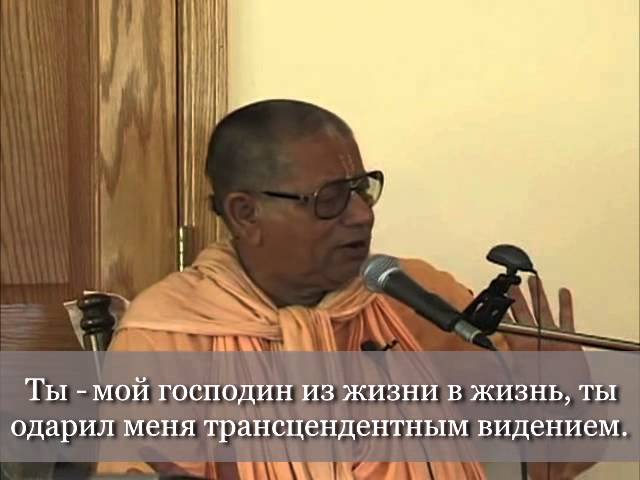 Песни Сердца | Шри Гуру-вайшнава Махатмья-гити
