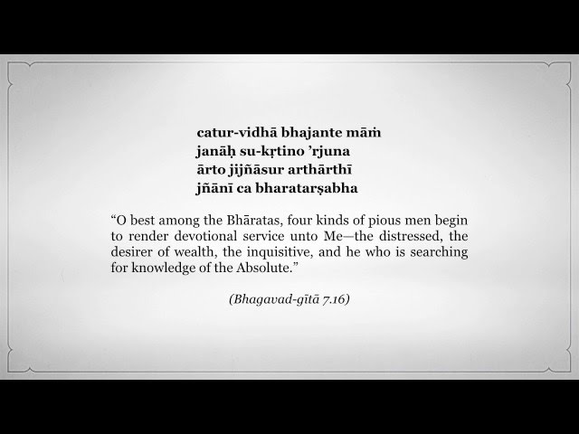 catur vidhā bhajante-māṁ