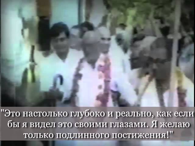 Песни Сердца | Шри Рупа-манджари-пада