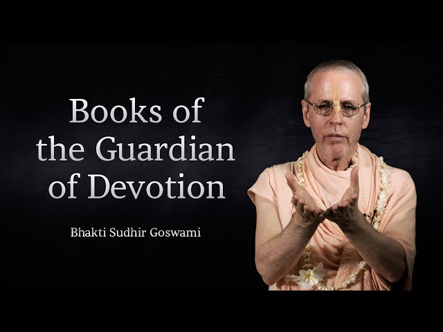 Books of the Guardian of Devotion