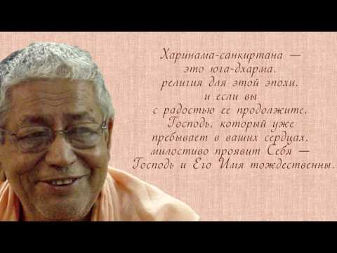 «Океан Любви и Милости»