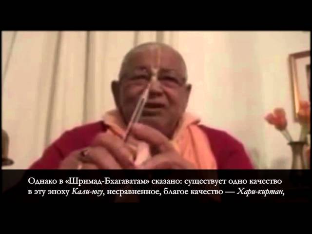 Шлока | Преимущество ужасной эпохи