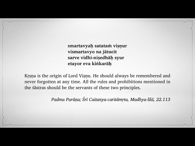 smartavyaḥ satataṁ viṣṇur