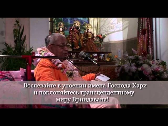 Песни Сердца | Нама-Санкирттан