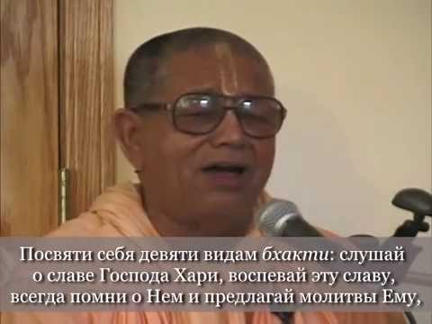 Песни Сердца | Бхаджаху Ре Мана