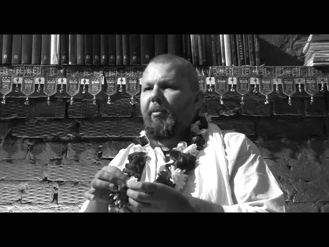 Принцип жертвоприношения