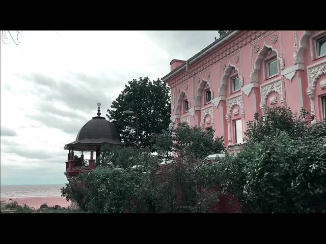 Со временем...