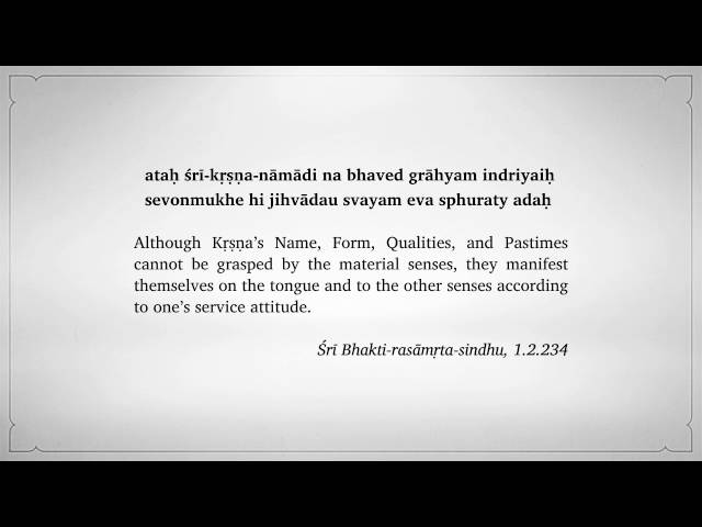ataḥ śrī kṛṣṇa nāmādi