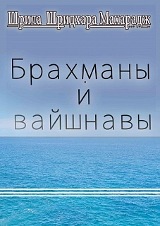 Афоризмы